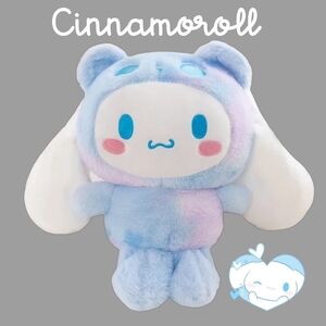Super Cute Brand New Plusie So Soft Cinnamoroll